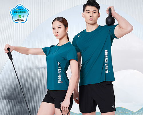 夏季運動服款式圖片賞析 潮流與實用的完美結合