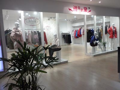 杭州旭陽(yáng)服飾集團(tuán)攜手千家品牌，共筑服裝零售戰(zhàn)略新聯(lián)盟