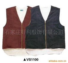 石家莊好利服飾 精選馬甲產品清單與服裝零售新風尚
