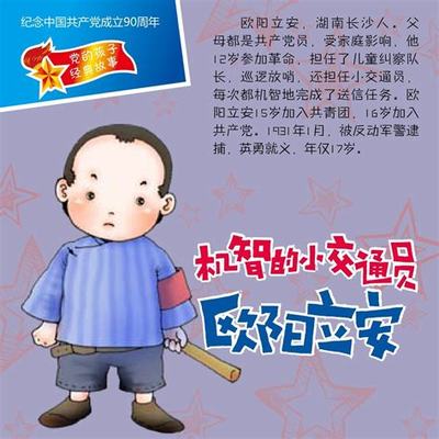 游戲加盟代理新藍海 山河H5票務(wù)代理的機遇與優(yōu)勢分析