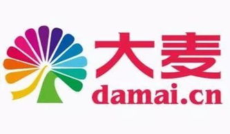 NBA球星巡回賽燃情容桂，球迷熱情引爆現場，商務合作機遇全面開啟