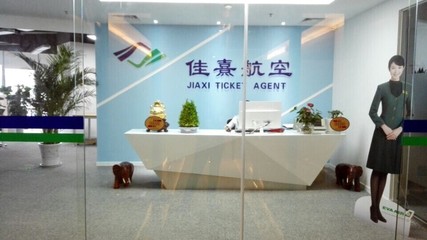 票務代理 一站式購票解決方案與行業發展展望